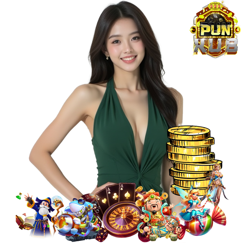 PUNGKUB ทางเข้าเล่น